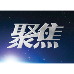 岳阳监狱何世春：何计可报世间春 警花燃情担使命