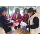 靖州县多部门联合开展“3·15消费者权益保护日”宣传活动