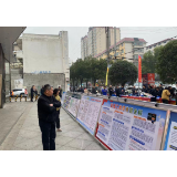南县司法局：我为群众办实事 春风送法暖人心