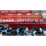 洞口县司法局：“利剑护蕾”在行动 法治宣讲进校园