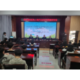 郴州市苏仙区司法局联合多部门开展“利剑护蕾·雷霆行动暨未成年人保护”法治宣传活动