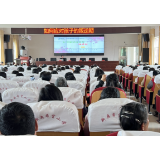 辰溪县司法局：筑牢法治防线  守护花样童年