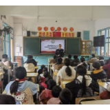 热辣滚烫新学期 禁毒课堂开讲啦——蓝山县司法局开展禁毒宣传进校园活动
