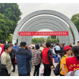 花垣县开展“4·15”全民国家安全教育日系列活动