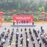 常德市国家安全宣传教育启动仪式暨主题展览活动在湖南常德野生动物世界举行