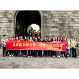 吉首市司法局：法治育民“4·15” 国家安全你我共筑