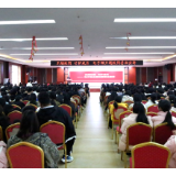 韶山市多部门联合开展“拒绝毒品、远离香烟”系列宣讲活动