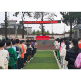 法治护航 守护青春——龙山县农车司法所开展法治宣传进校园活动