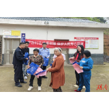 均坪司法所：多方联动，筑牢禁毒防线 宣传活动