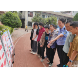 靖州：法治宣传进校园 普法护航助成长