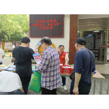 郴州市北湖区司法局多措并举开展禁毒法治宣传活动