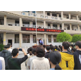 溆浦县卢峰司法所:法治教育进校园 护航青春共成长