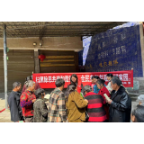 辰溪县司法局：法治宣传进乡村，“扫黑除恶”入民心