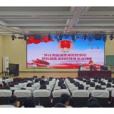 辰溪县司法局：法律援助进校园  守护“未”来促成长