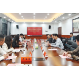 长沙市律协涉外法律专业委员会一行到湘潭大学开展交流活动