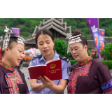 靖州：侗寨普法唱响法治“主旋律”