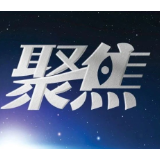 常德市“1+1+N”行动倡议书