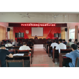 中方县司法局：培训赋能强本领，定纷止争护安宁