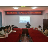 普法宣传|溆浦县:“法护绿水青山”普法宣传走进胜利社区