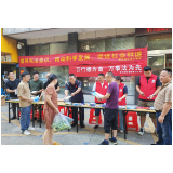 娄底：百行德为首 万事法为先