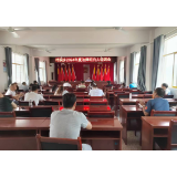 辰溪县：培养高素质“法律明白人”  提升基层依法治理能力