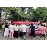 郴州市北湖区持续开展农村法治宣传教育月活动 助力优化法治化营商环境