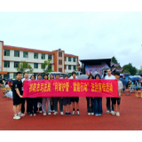祁阳市司法局：法治文艺进校园 护蕾宣传掀高潮