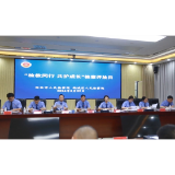 用心用情“浇灌”孩子们心中的法治“种子”——怀化市检察院举行"检教同行 共护成长”检察开放日暨青少年法治教育实践基地启动仪式