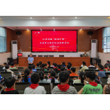 法治护航 伴你成长——龙山县红岩溪司法所开展农村法治宣传教育月暨“利剑护蕾”未成年人保护宣传活动