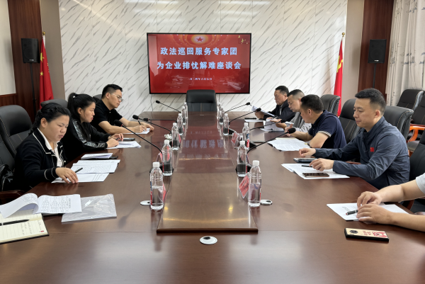 图片10_副本.png