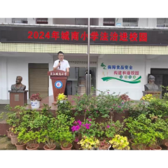 芷江县司法局：护航花朵助成长  法治宣讲进校园