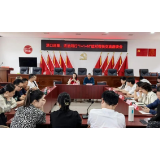 株洲：律师专家齐上场 培育法律明白人