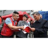 湖南衡山：多部门联合开展农村法治宣传月暨民法典宣传活动