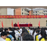 宜章县司法局：法治宣讲进校园 “利剑护蕾”助成长