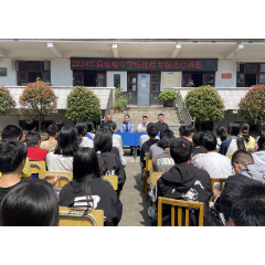 芷江团县委、县司法局联合开展未成年人防性侵专题法治讲座