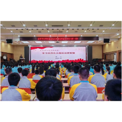 500名师生共赴“法治之约” 学习毛泽东主席的法律智慧