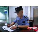 薪火赓续 奋楫争先 | 李培新：春风桃李培新蕊 藏青蓝下绘“警”篇