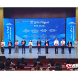 湖南工程学院获2025年“挑战杯”揭榜挂帅擂台赛全国特等奖2项