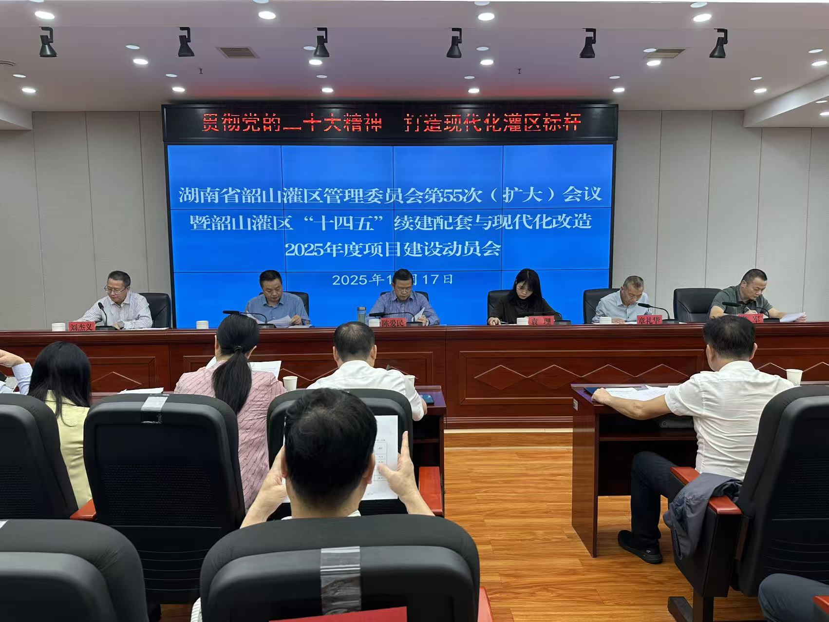 微信图片_20251018180059_5_2.jpg