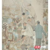 湖南科大教师作品入选第十四届中国艺术节全国优秀美术作品展