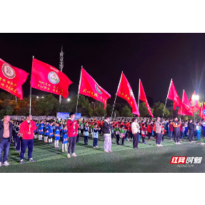 视频丨40支代表队绿茵逐梦 岳塘区青少年足球联赛火热开赛