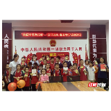 岳塘区:“廉政学习月”有声有色 清风廉韵沁心田