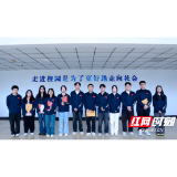 全国一等奖 湘潭理工学院在全国大学生数学建模竞赛中获佳绩