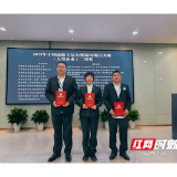 江麓集团青年团队首战中国创新方法大赛创佳绩