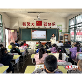 湘潭县城乡学校结对帮扶交流活动举行