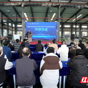 锤炼“未来工匠” 湘潭聚焦汽车单片机技术开展师资培训