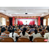 机制赋能+品牌聚力 湘潭社区慈善正汇成“燎原之火”