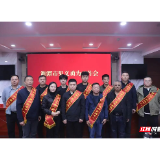 逆火而行的青春担当 湘潭两人勇扑山火获“见义勇为先进个人”称号