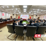 湖南高速集团湘潭分公司举办廉洁文化知识竞赛