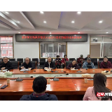 湘钢一中召开2025年重阳节离退休教职工座谈会